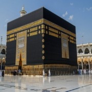 Ramadan Umrah Package (1)