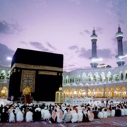 Ramadan Umrah Package (2) Ramadan Umrah Package