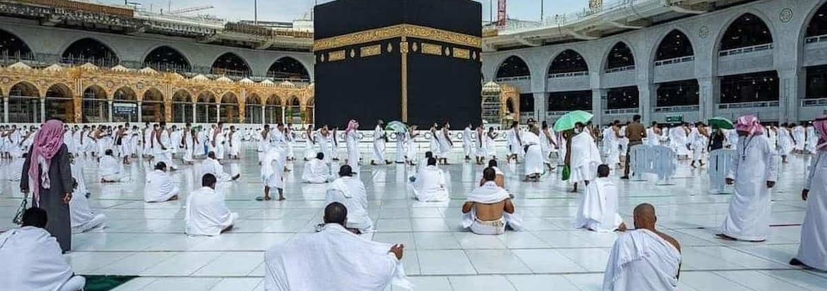 Ramadan Umrah Packages