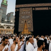 Ramadan Umrah Packages (5) Ramadan Umrah Packages