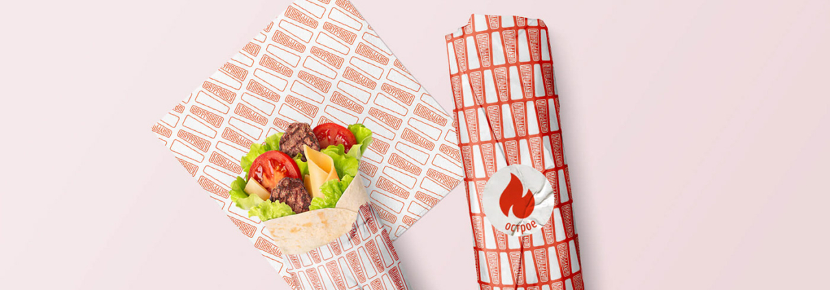 Shawarma Paper Wrapper