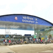 Tourist Visa Consultants in Sonipat