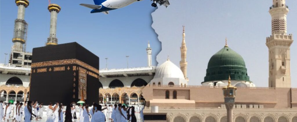 Top 10 Tourist Places To Visit In Madinah