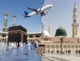 Top 10 Tourist Places To Visit In Madinah
