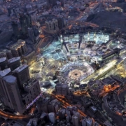 Umrah Flights from UK