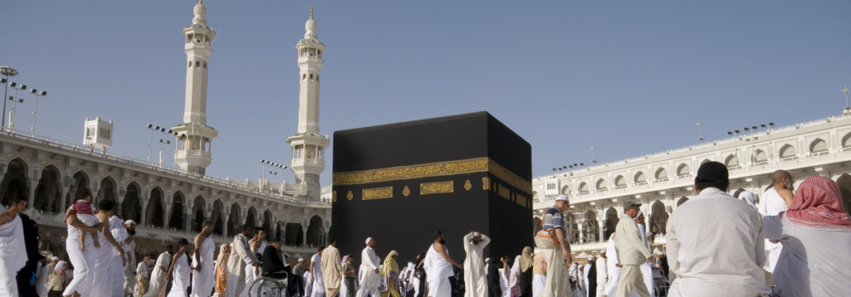 Umrah Package