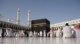 Umrah Package
