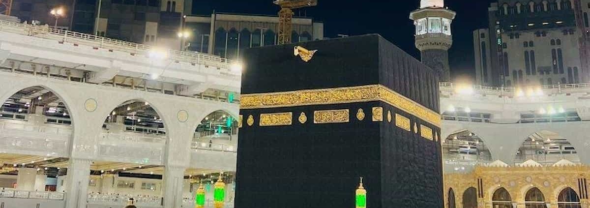 Umrah Packages Birmingham
