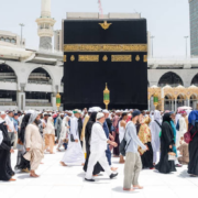 Umrah Packages From Middletown