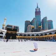 Umrah Packages from Middletown Umrah Packages from Middletown