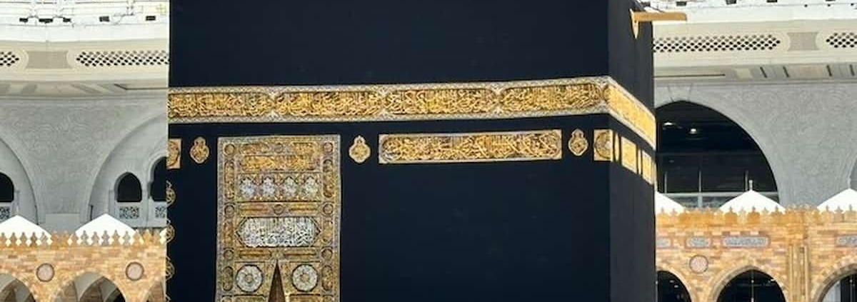 Umrah Packages from UK