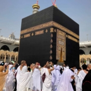 Umrah Packages from the UK (3) Umrah Packages