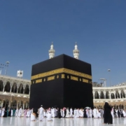 Umrah in Ramadan (6) Umrah