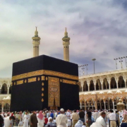 Umrah Packages from Middletown
