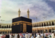 Umrah Packages from Middletown