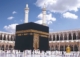 Umrah travel