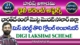 HAREESH THE BEST ACADEMY