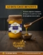 Pure A2 Desi Ghee
