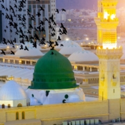 affordable umrah packages from uk Haram Travel