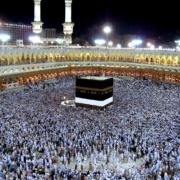 luxury umrah packages 2026 uk luxury umrah packages 2026 uk