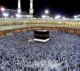 luxury umrah packages 2026 uk
