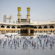 cheap umrah packages cheap umrah packages