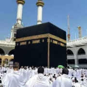 cheap umrah packages from USA cheap umrah packages from USA