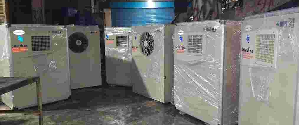 Dehumidifier
