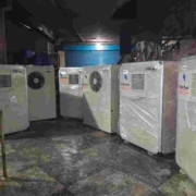 Dehumidifier