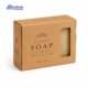 custom kraft soap boxes