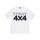 Stussy hoodie has become a staple in the global