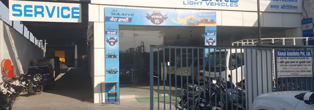 Ashok leyland showroom in ghaziabad