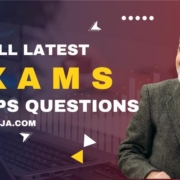 3314 Exam Dumps