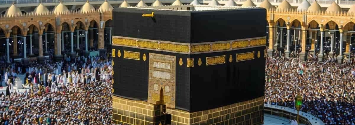 Ramadan Umrah Packages