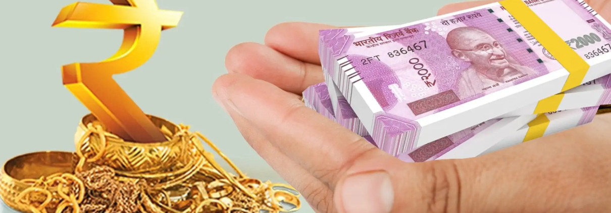 Jewellery Loan