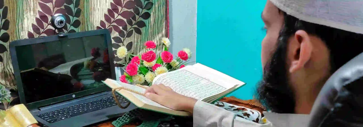 onlinequrancoaching