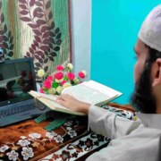 onlinequrancoaching
