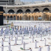 Cheap umrah packages from uk