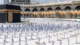 Cheap umrah packages from uk