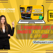 kheloyar
