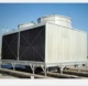 cooling tower