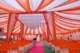 Tent House