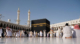 Cheap Umrah packages