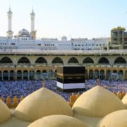 Umrah Packages