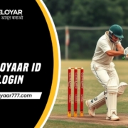 Kheloyaar ID login