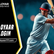 kheloyaar ID login