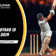 kheloyaar ID login