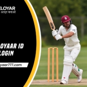 kheloyaar ID login