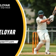 kheloyar