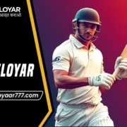 kheloyar